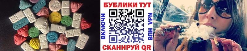 где можно купить наркотик  Киселёвск  Экстази Philipp Plein 