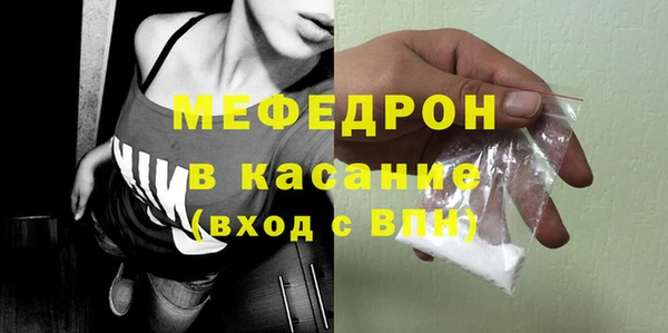 герыч Тайга
