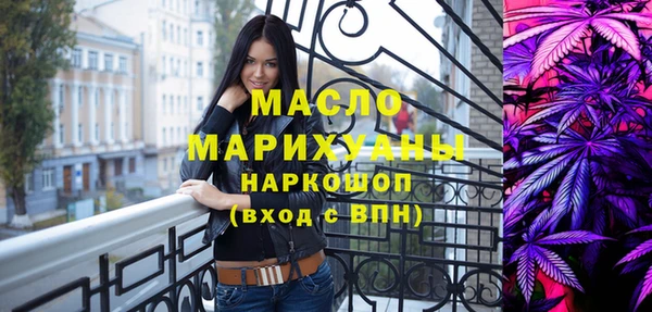 герыч Тайга