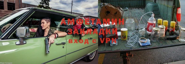 герыч Тайга