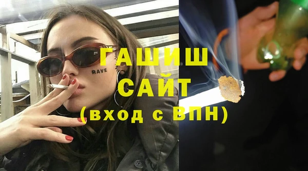 герыч Тайга