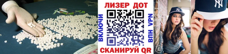 omg ССЫЛКА  Киселёвск  Лсд 25 экстази ecstasy  закладки 